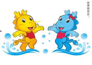 最新吉祥物爆料图片高清,高清爆料图中的灵动风采