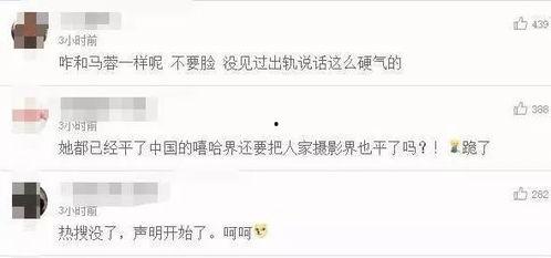 卓伟月底爆料最新消息新闻,娱乐圈惊天大事件即将揭晓！